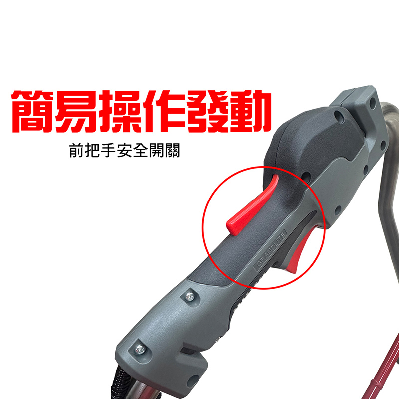 【源泰農業】AKA電動手推割草機36V背負式電池(慢充款)割草幫手 除草機-全配款, , large