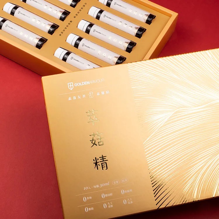 【GA黃金甲】萃菇精-素食滴雞精 #送禮#珍貴菇類精華#麥角硫因萃取#素食#健康#保養#梅子風味, , large