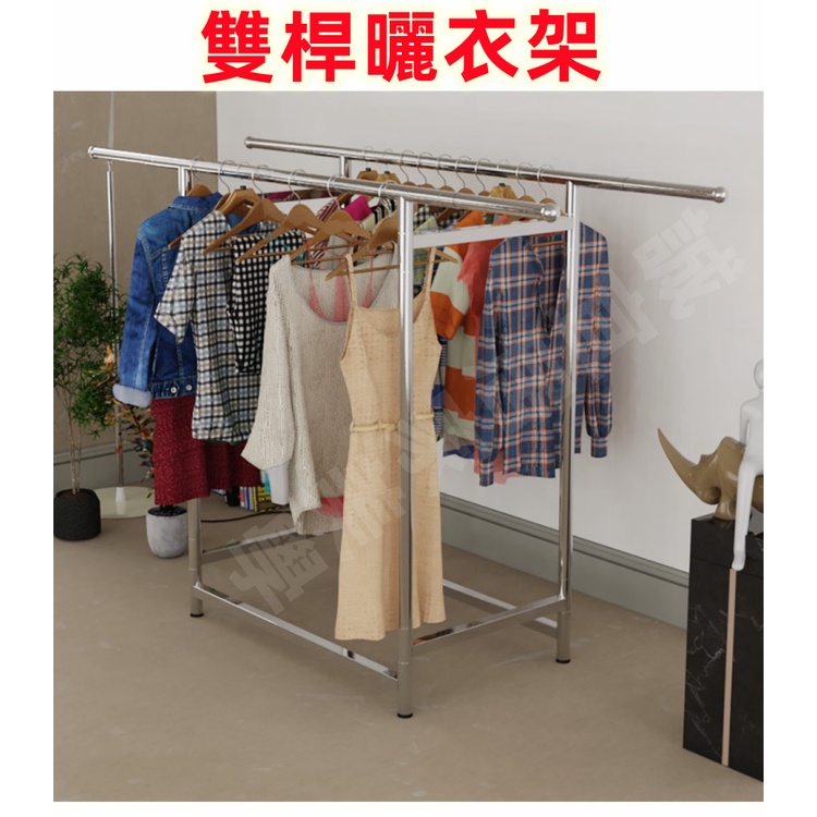clothes dryers
