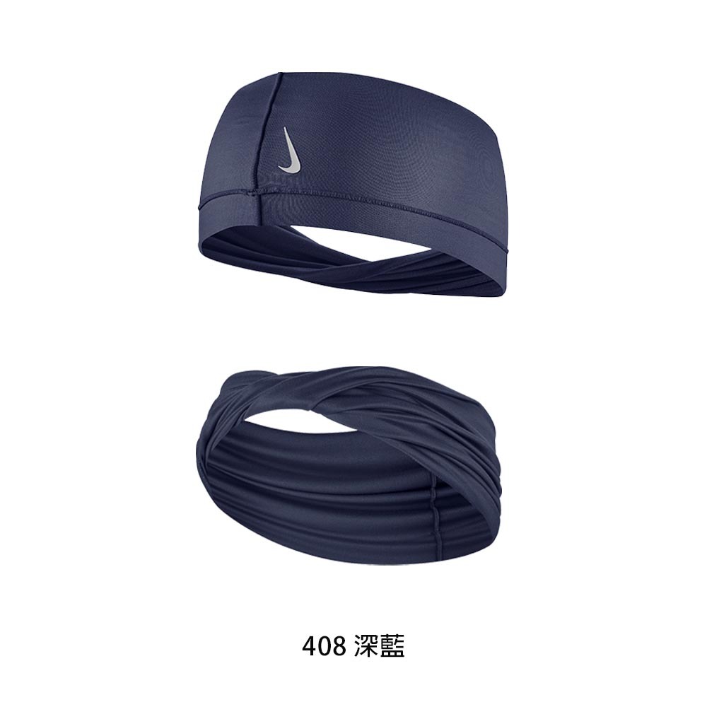 NIKE W YOGA HEADBAND WIDE TWIST 頭帶 Dri-FIT寬版頭帶 N1004287【樂買網】, , large