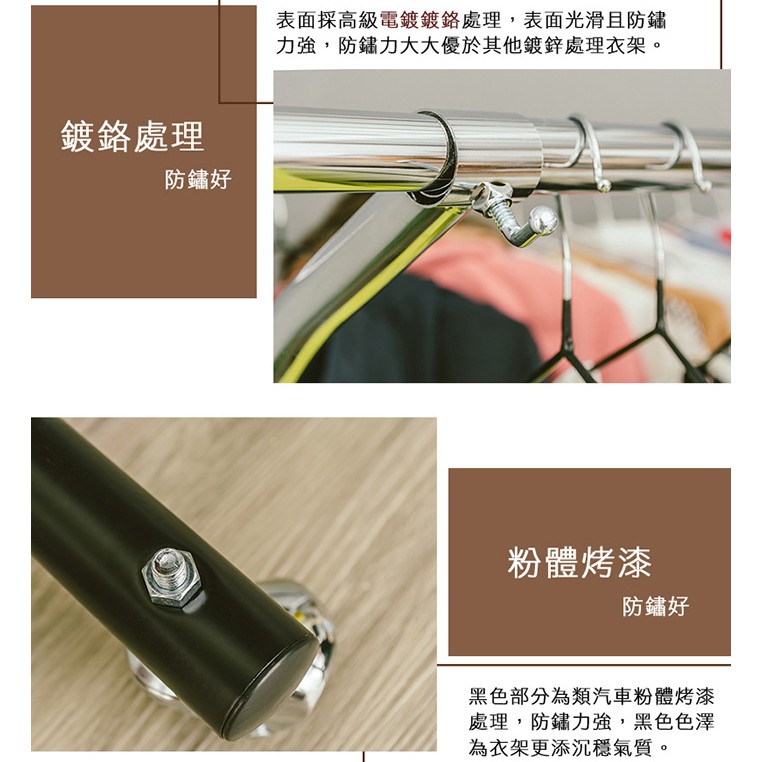 【Y HOUSE】約克外彎式設計雙桿伸縮衣架/曬衣架/Y型衣架, , large