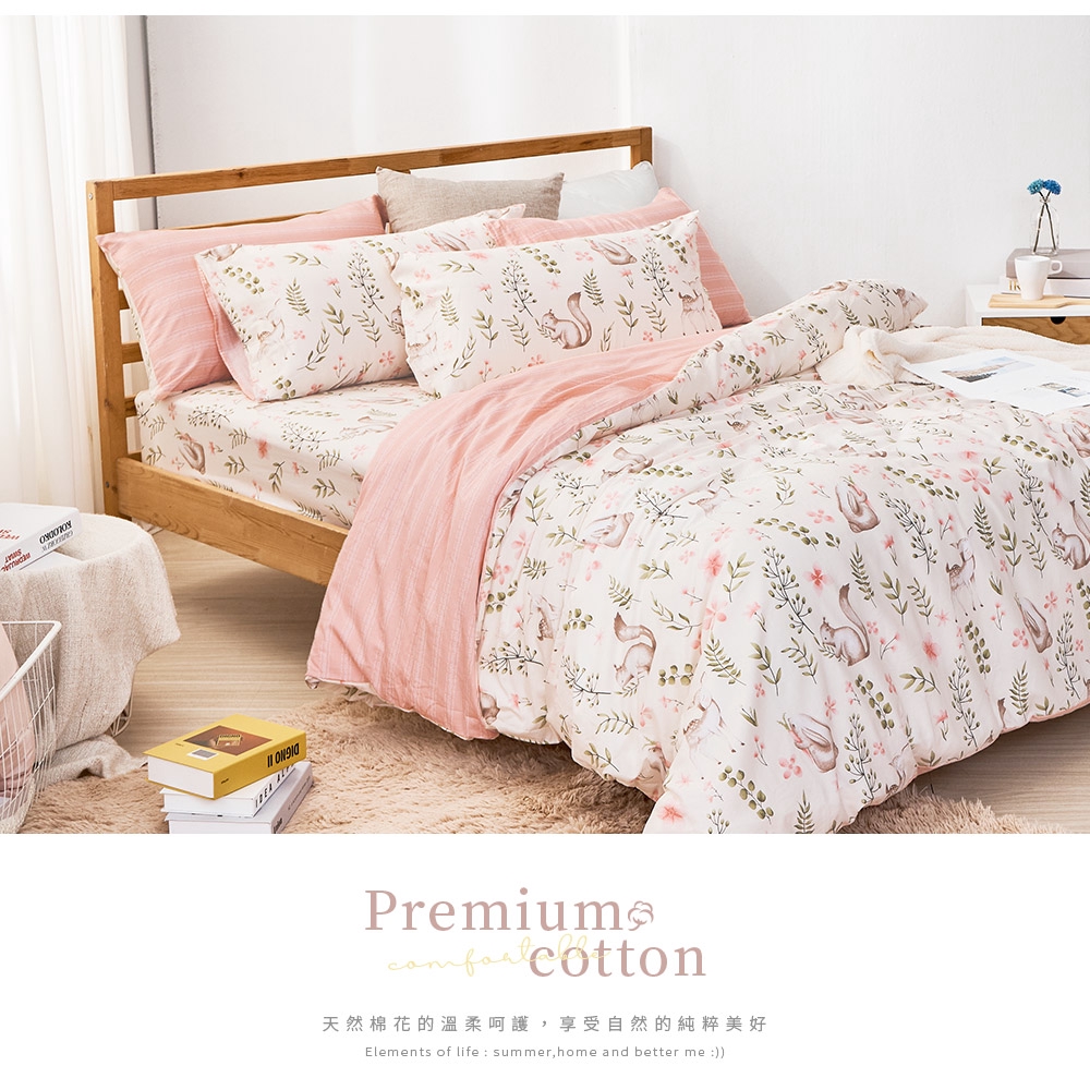 bedding, , large