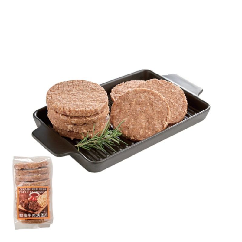 AUS Grain Fed Beef Burger Patties