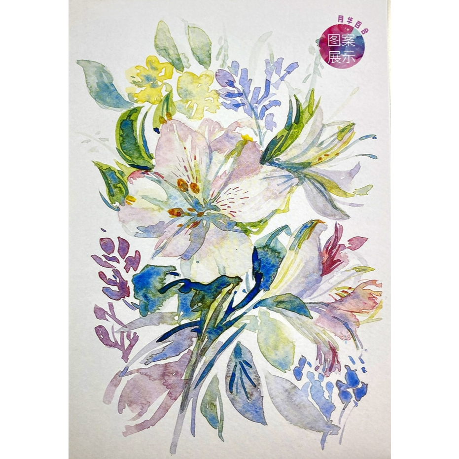 AP普思 Bonfil輕鬆畫水彩 A5 + 附水彩紙畫板BWTS9864, , large