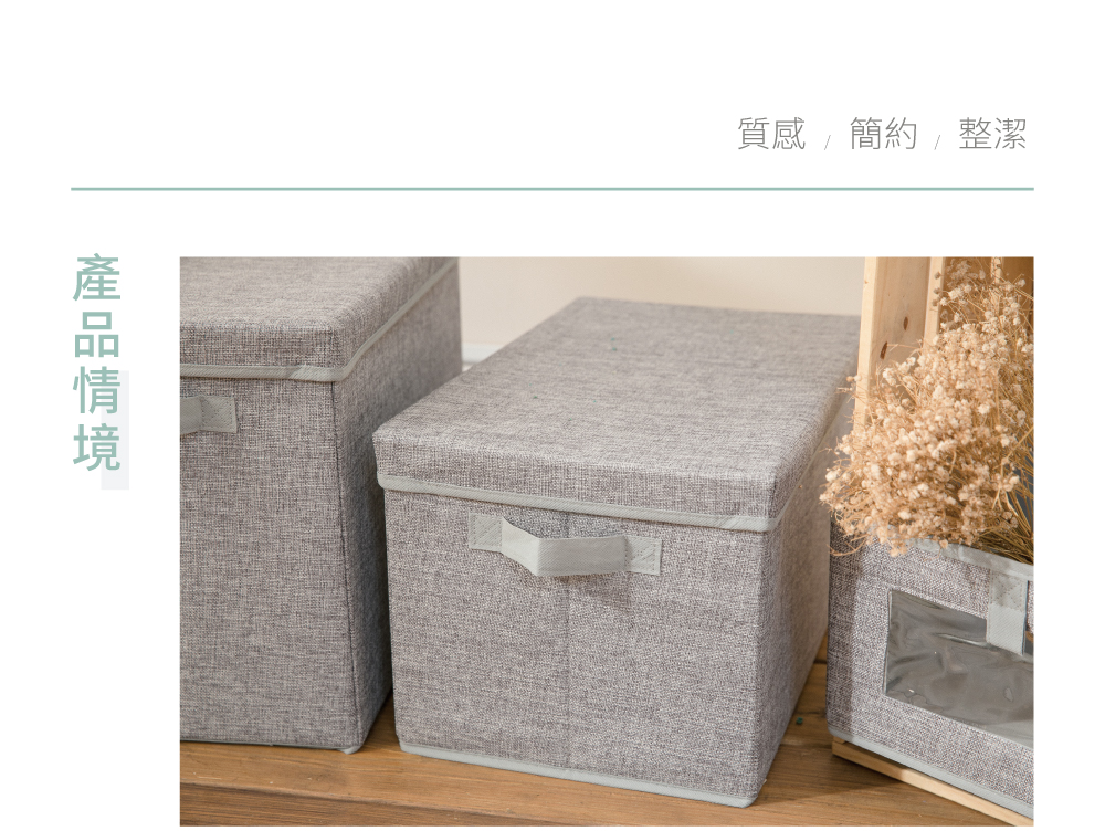 Mini Drawers, , large