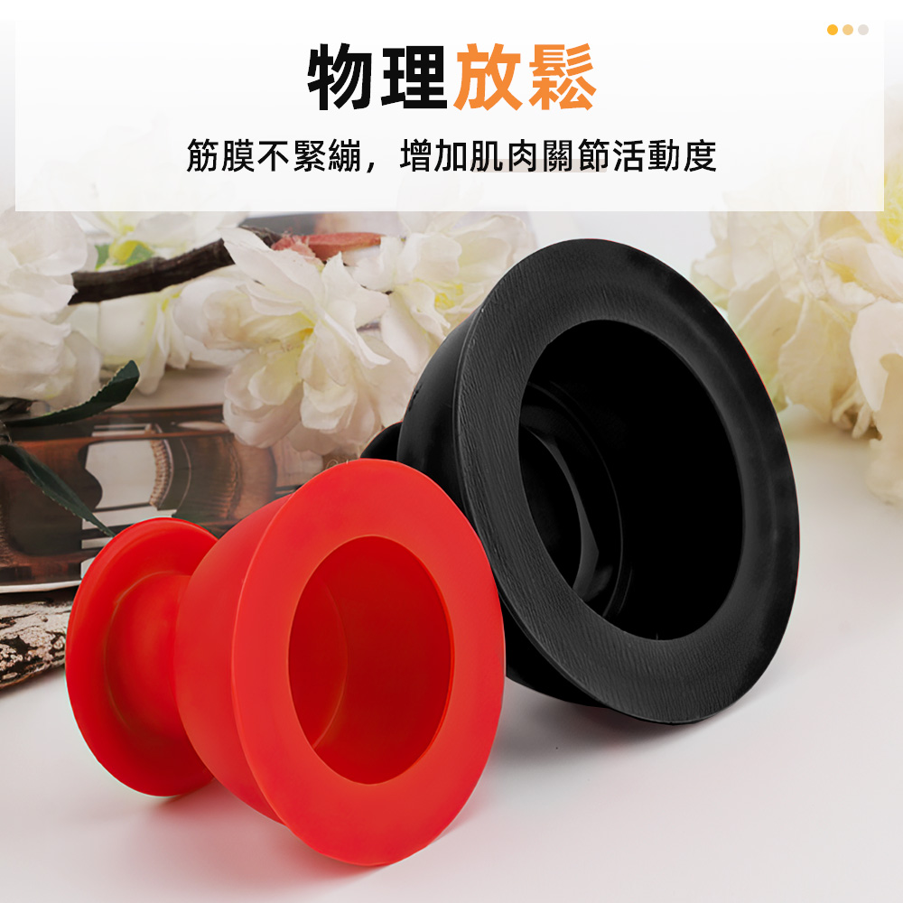 silicone-cupping-set, , large