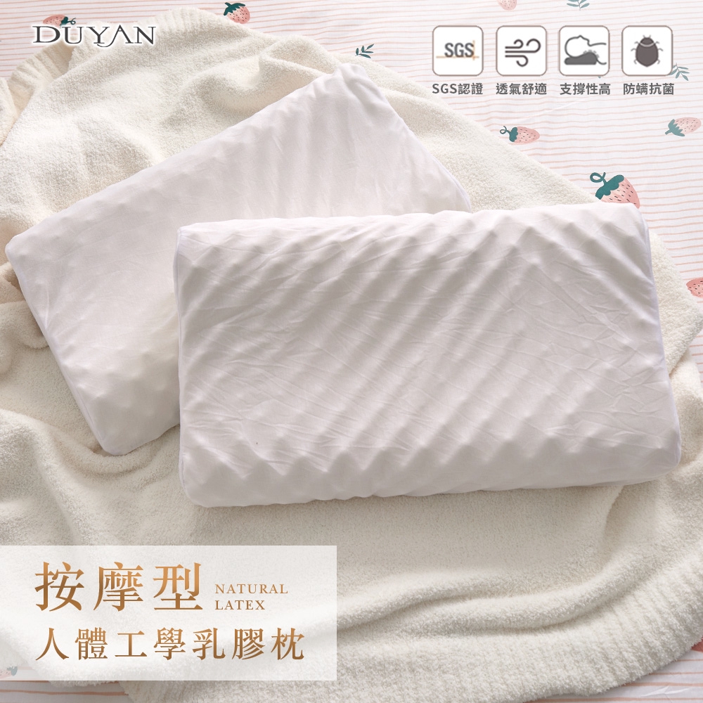 bedding, , large