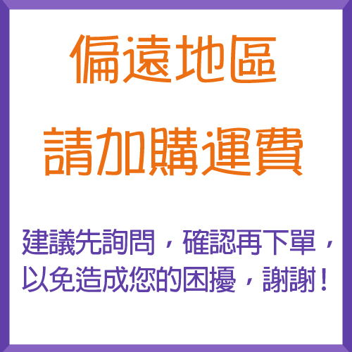 SANLUX 台灣三洋 6L 多功能料理鍋 HPS-06L, , large