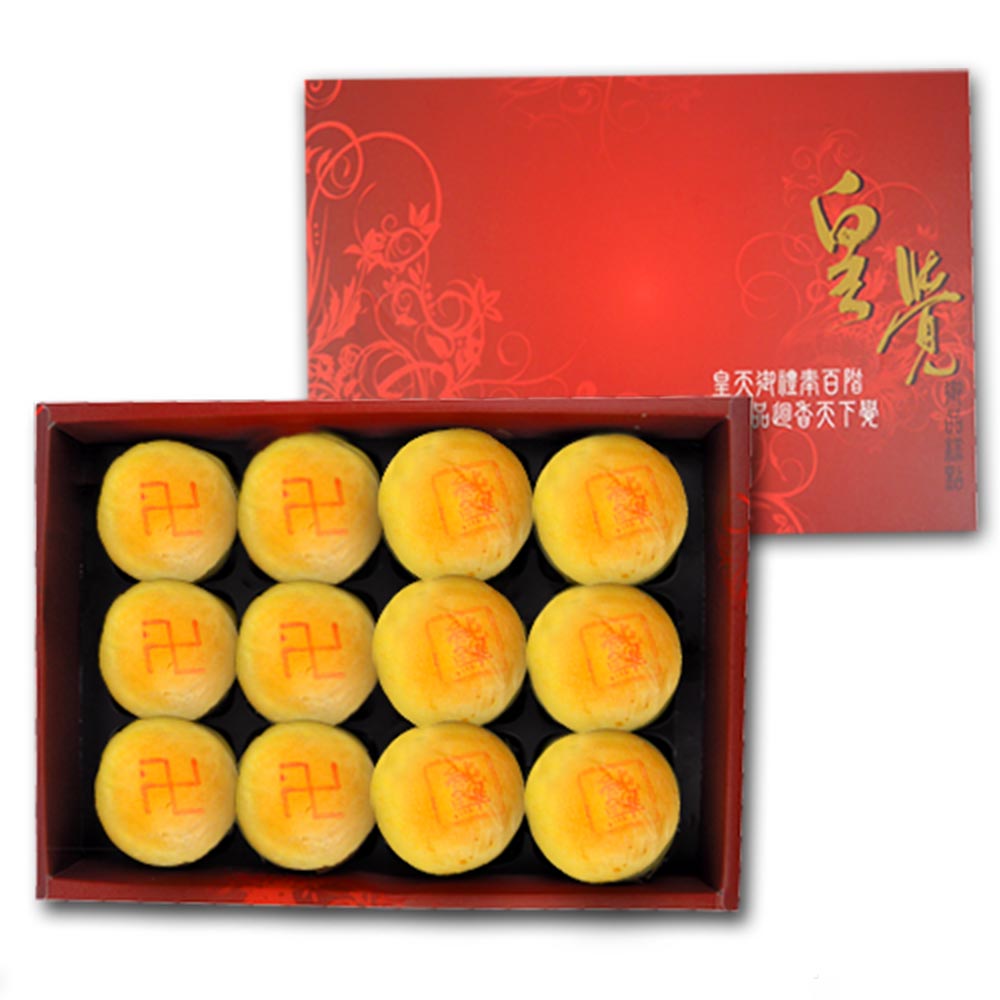 [永全鑫]皇覺 臻品系列-純正綠豆椪12入禮盒組, , large