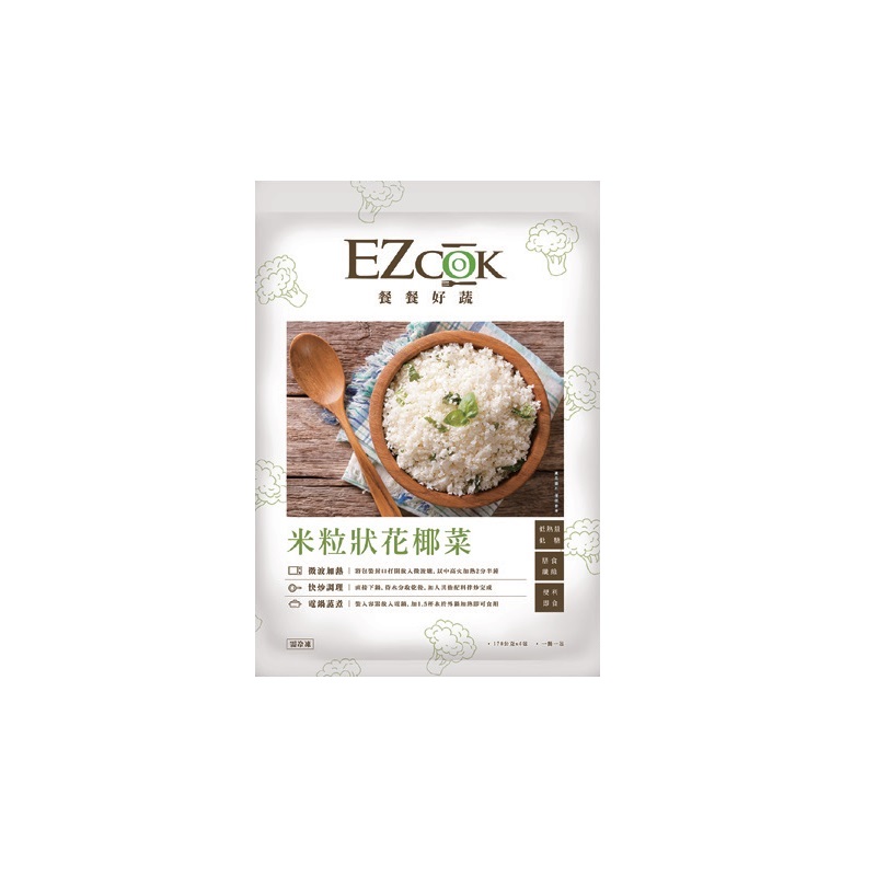 EZCOOK米粒狀花椰菜, , large