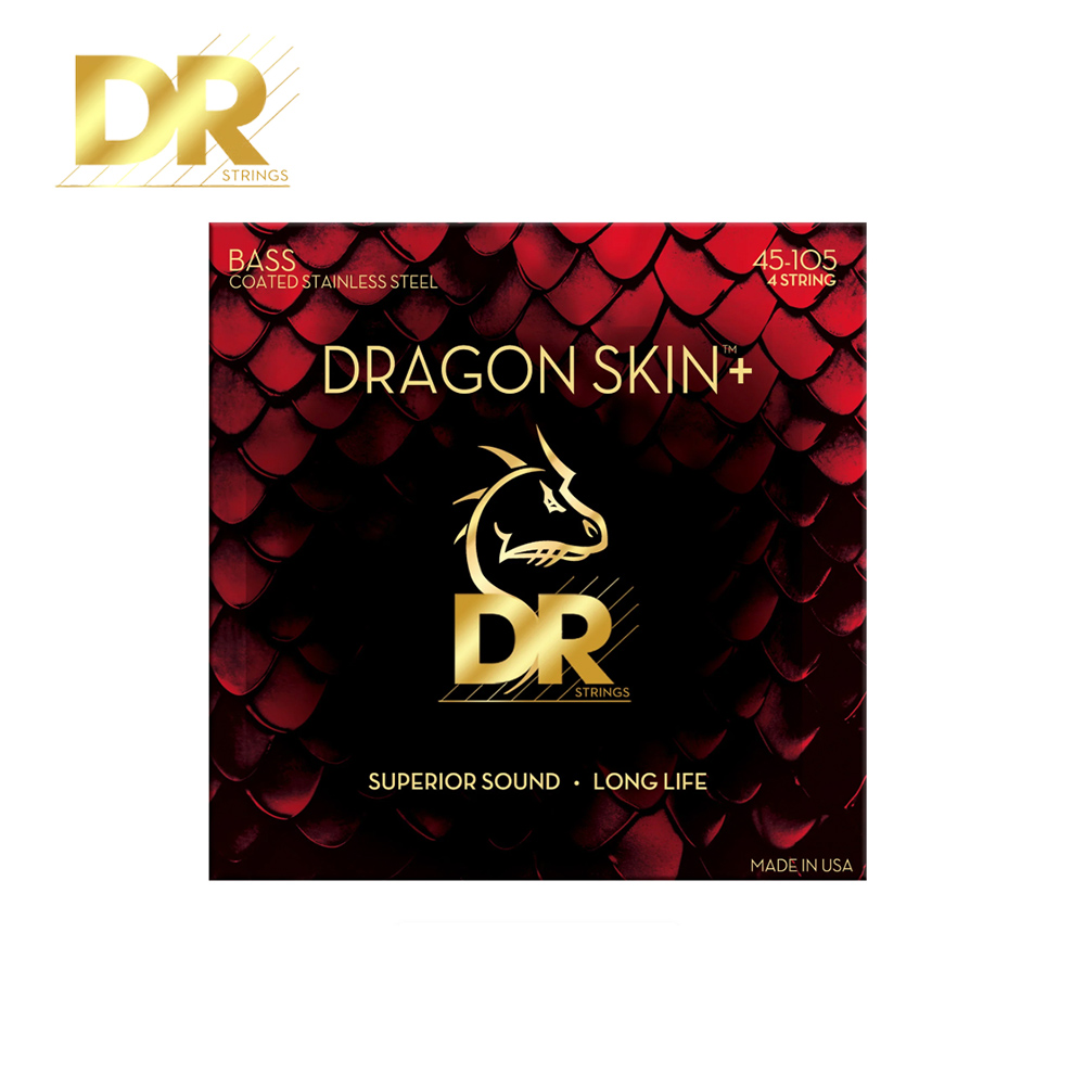 DR DRXB-DBS-45