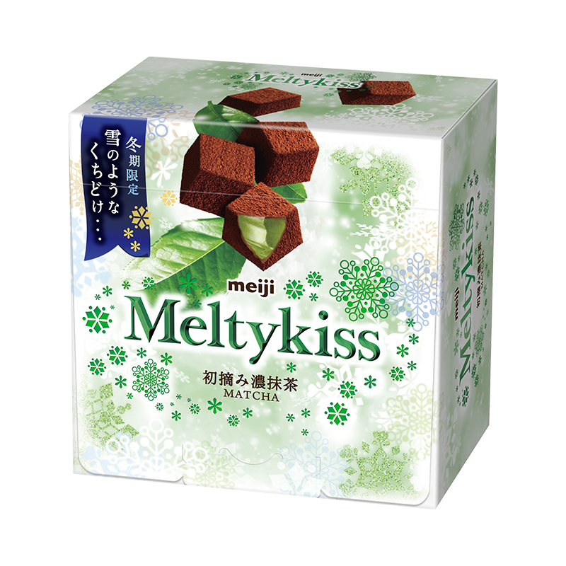 明治Meltykiss抹茶夾餡可可粒, , large