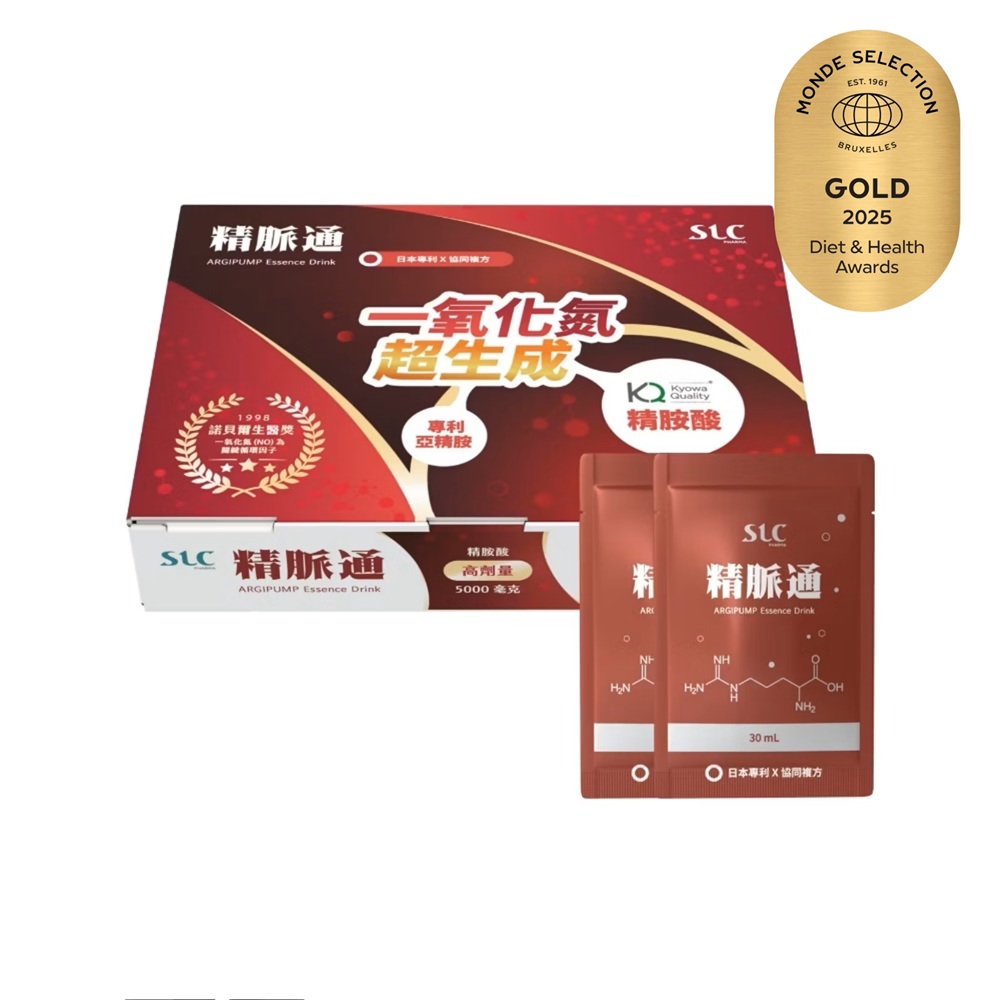 [佑全保健藥妝]SLC精脈通精華飲14包/盒