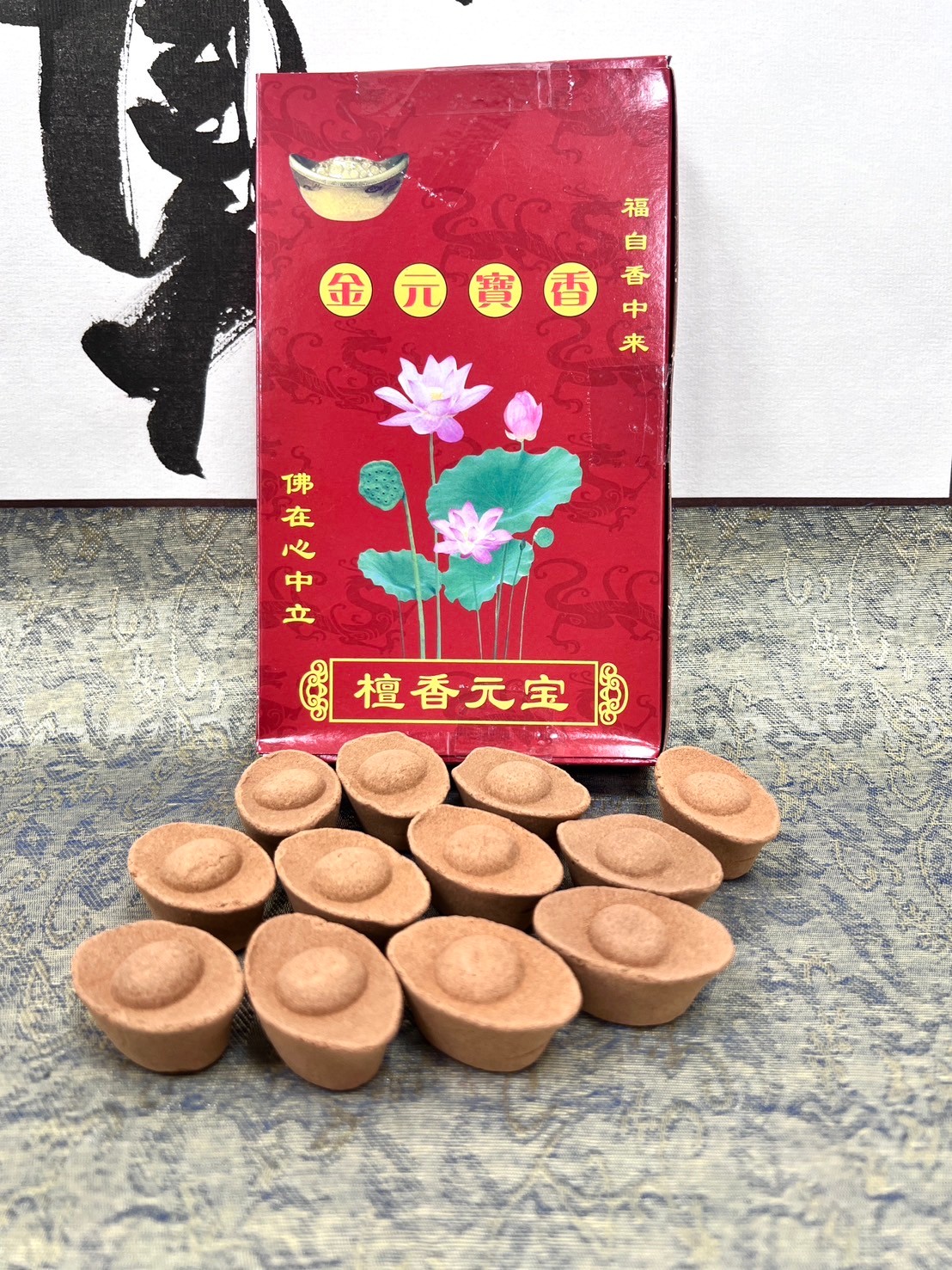 Yuanbao xiang, , large