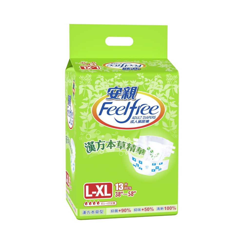 [Feelfree]adult diapers