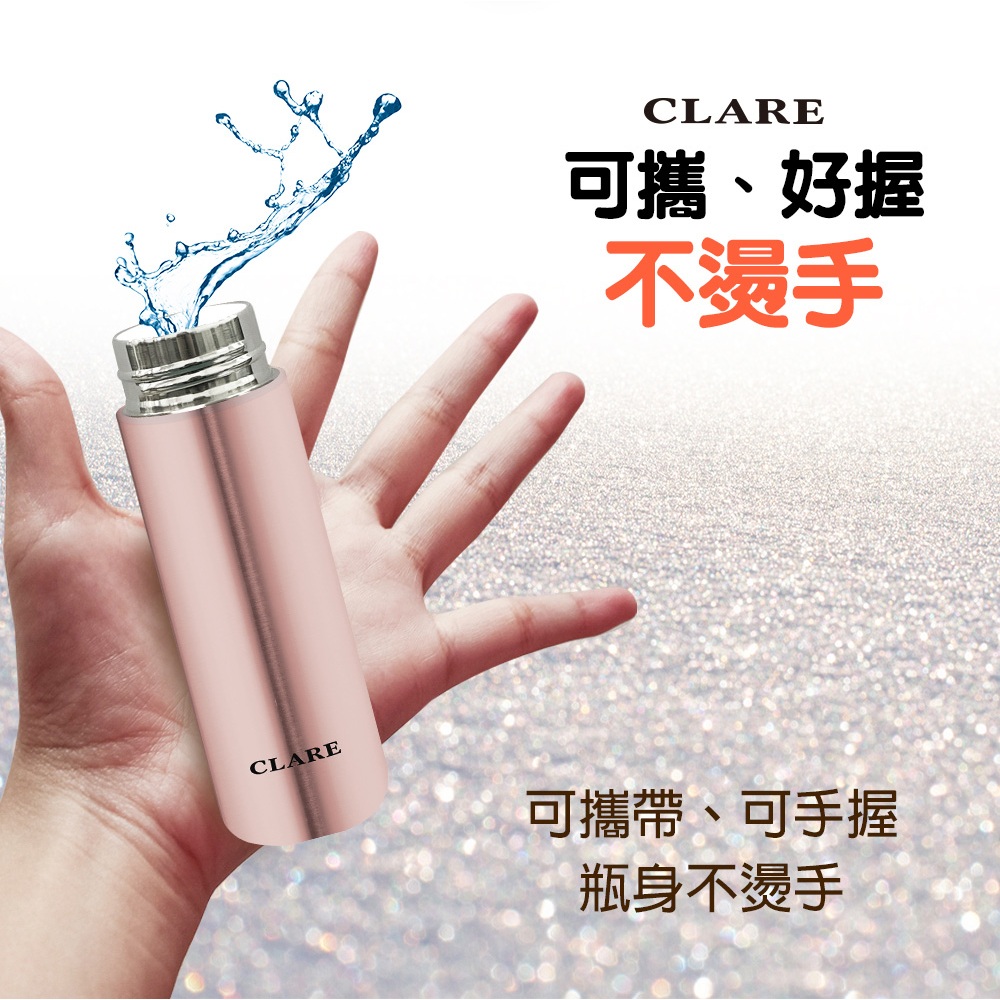 CLARE 可蕾爾 316不鏽鋼陶瓷口袋杯 玫瑰金-Leidea樂德兒, , large