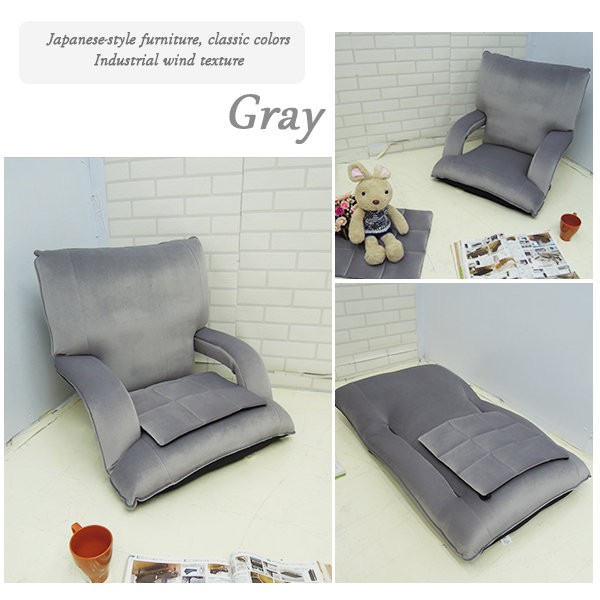 Velvet cloth ComfortableJapanese room chair with armrests, , large