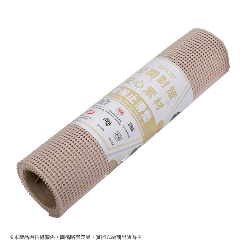 Protective anti-slip mat, 小米, large