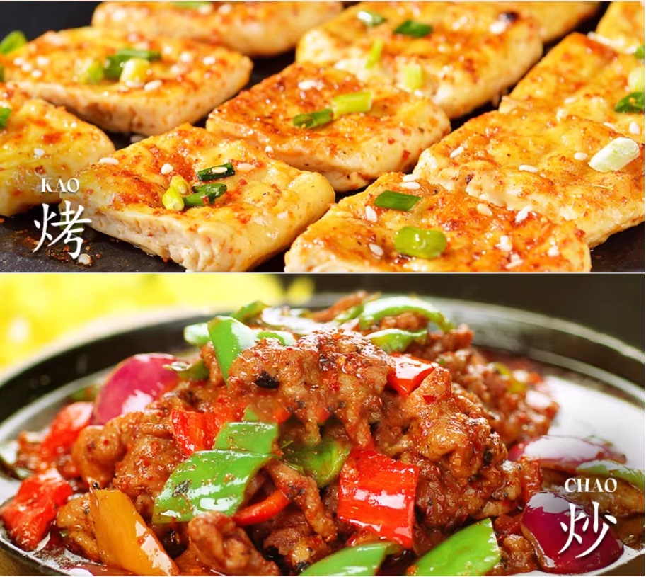 雲南單山青花椒蘸水10g*10袋裝 (2027/07/11), , large