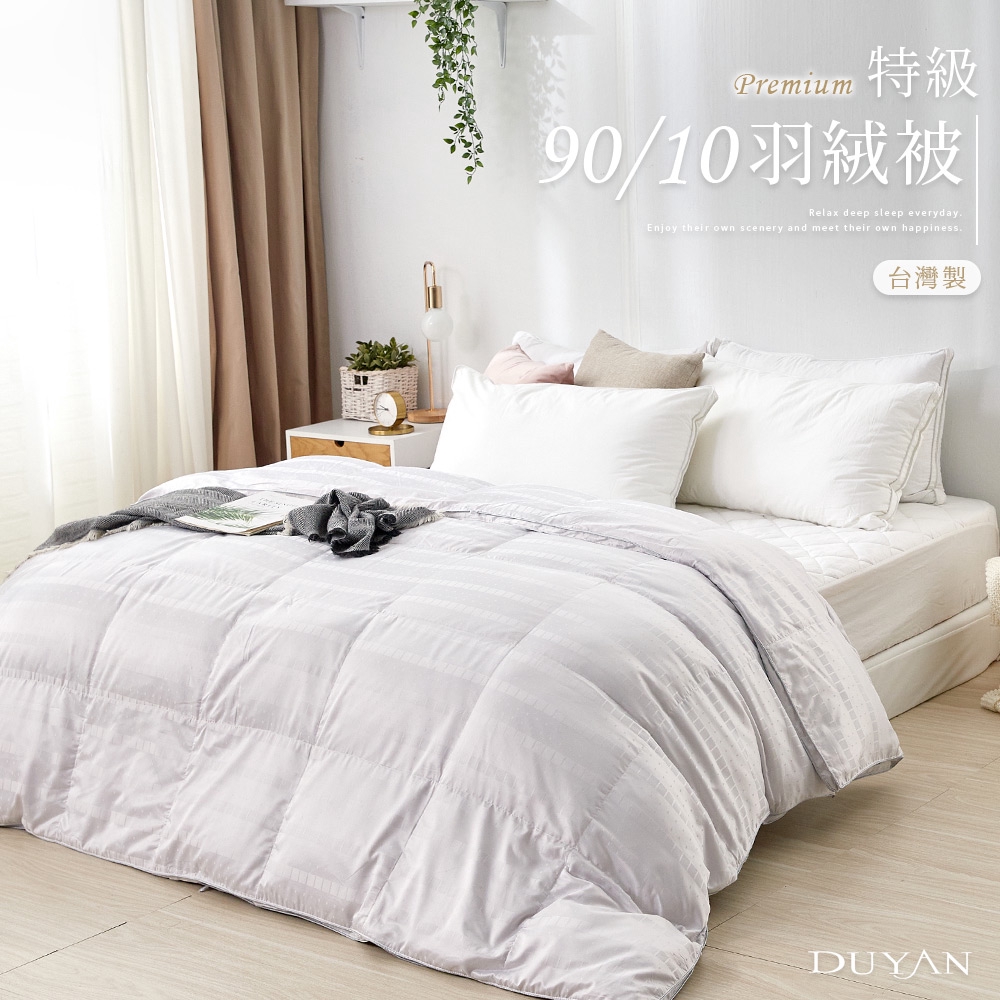bedding, , large