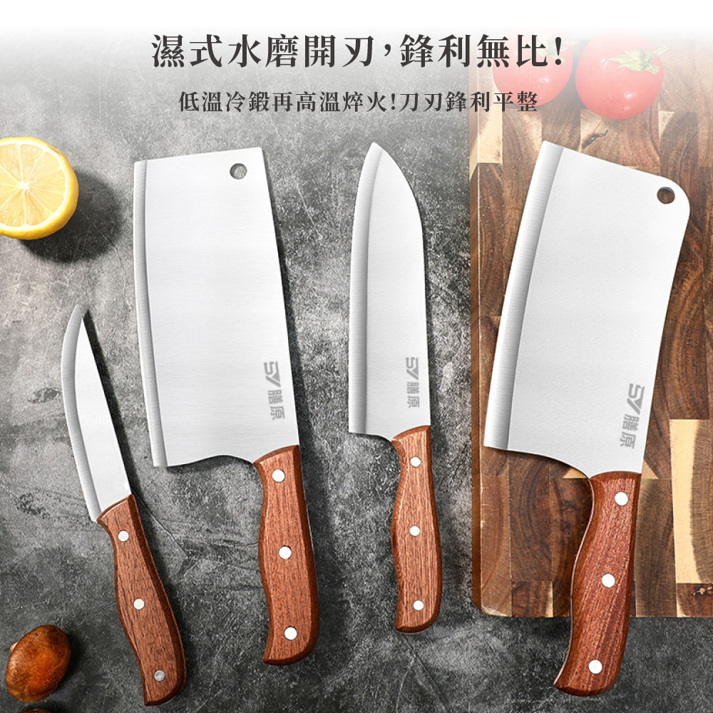 316 Stainless Steel Non-Stick Wok & 5-Piece Knife Set & Ladle, , large