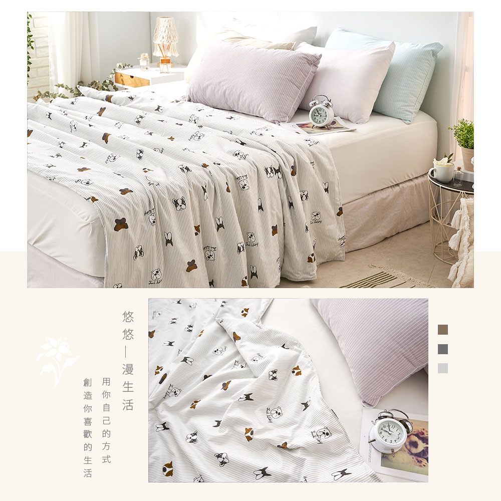 bedding, , large