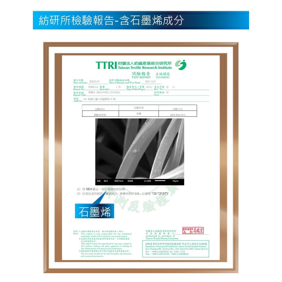 【BVD】石墨烯乾爽運動足弓男襪4入<丈青/灰藍>B559 襪子 短襪 除臭襪, , large