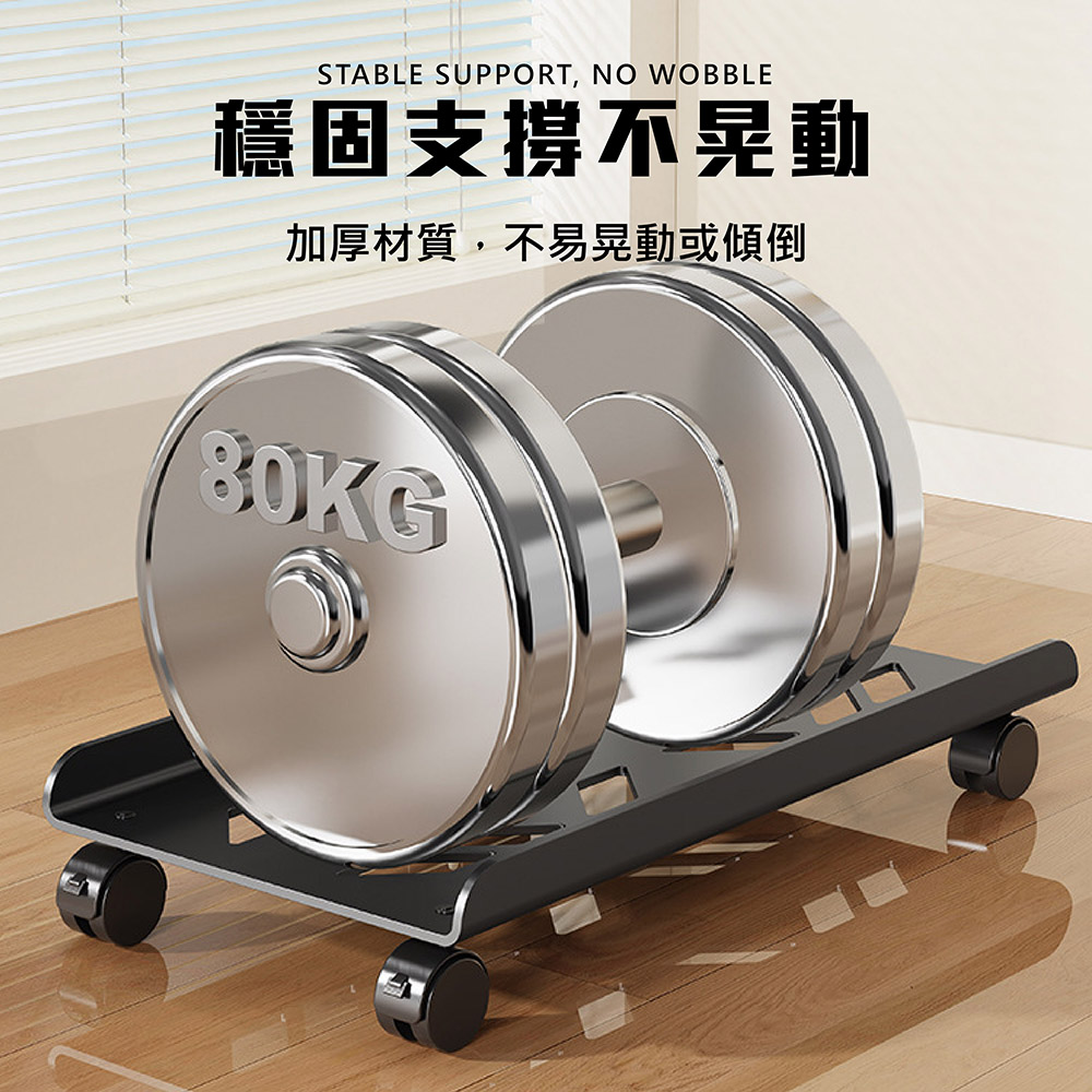 【嘟嘟屋】電腦主機架 加厚伸縮款, , large