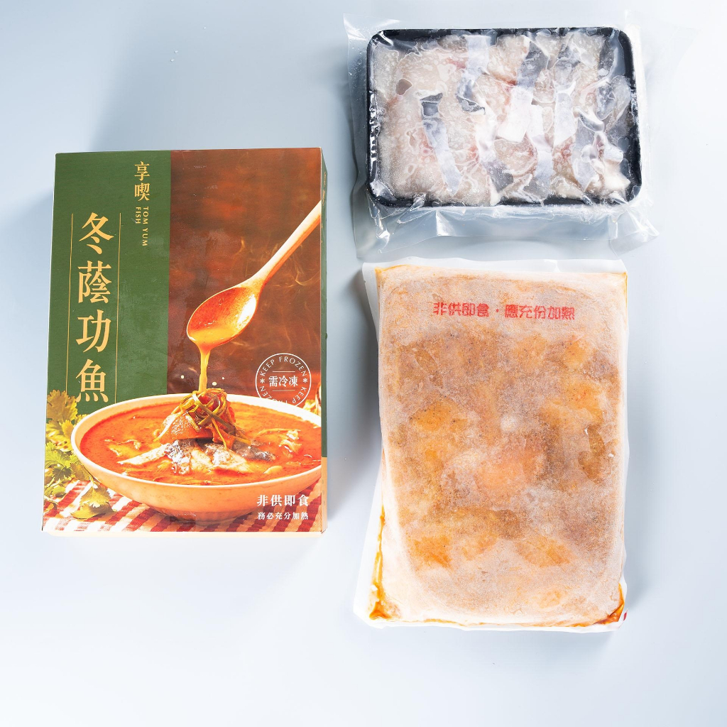 Tom Yum Fish, , large