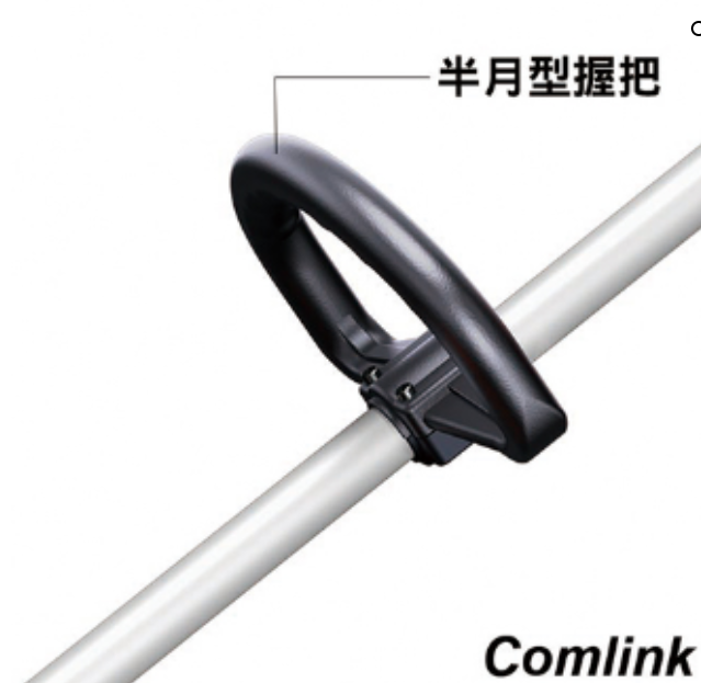【TAKUMI】COMLINK CK-200 Solid Shaft Brush Cutter, , large