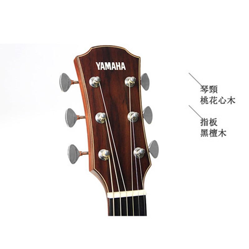 YAMAHA AC5R ARE 電民謠吉他 日廠【敦煌樂器】, , large