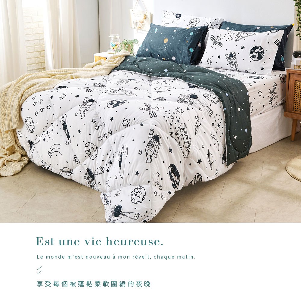 bedding, , large