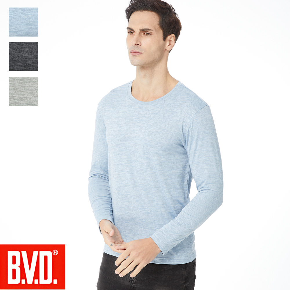 Mens Colorful Undershirts, , large