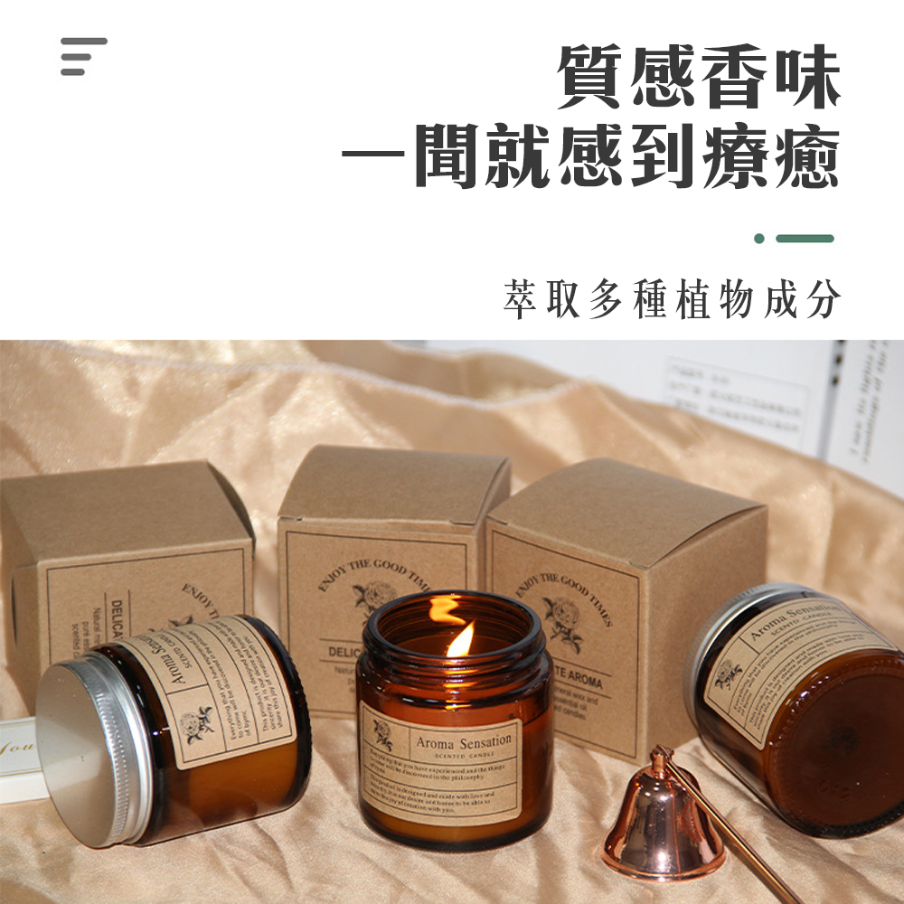 質感家居【旋轉蓋玻璃瓶香氛蠟燭】室內芬芳 薰香融燈 融蠟 精油 放鬆 舒緩 家用 公司 工作室 小蒼蘭 入厝 交換禮物, , large