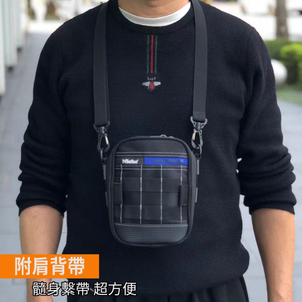 【Niche 樂奇】工具收納袋 工具腰包 MOLLE系統 髓身腰包 戰術腰包 TL-6225 不含腰帶/肩帶/背心, , large