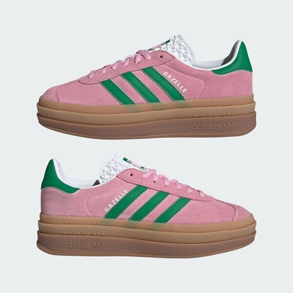 Kixpress-Adidas Gazelle Bold W 女 運動休閒鞋 德訓鞋 厚底 麂皮 穿搭 粉紅 綠 [IE0420], , large