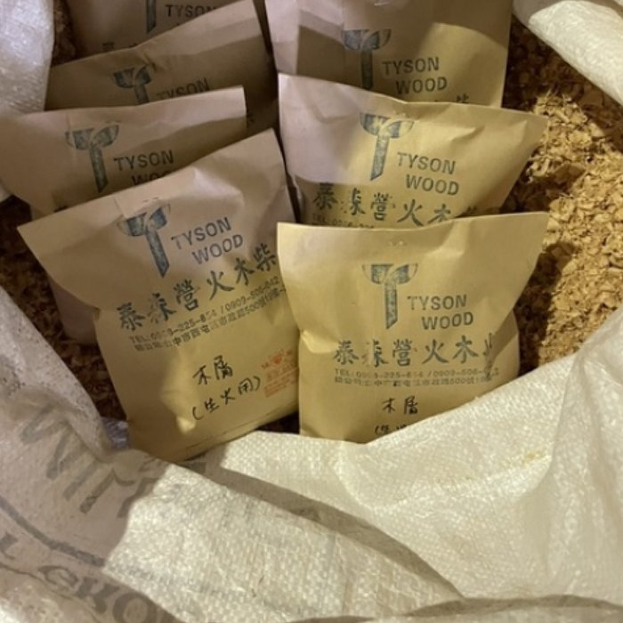 【泰森兄妹】木屑組 營火木屑 營火木粉 生火 火柴棒 火柴盒 露營木屑 生火屑, , large