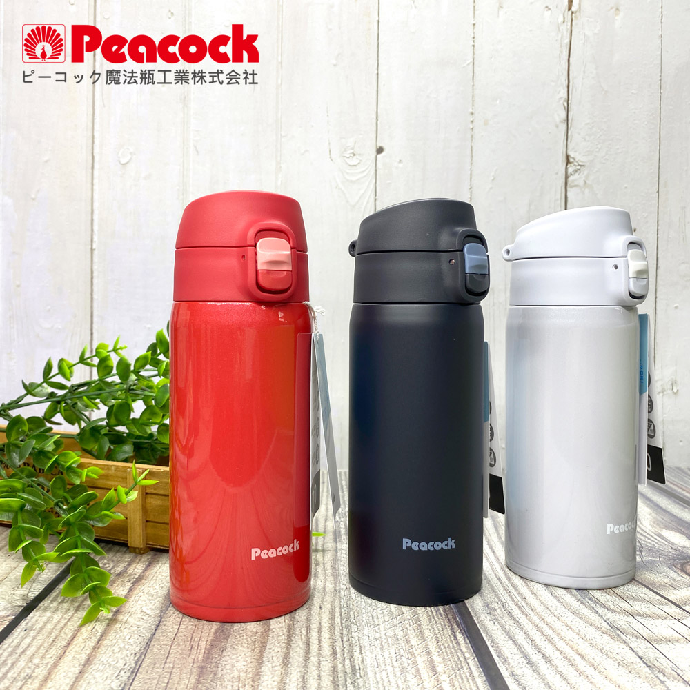 【日本孔雀Peacock】316不鏽鋼 輕量隨行 彈蓋直飲 保冷保溫杯400ML-任選色, , large