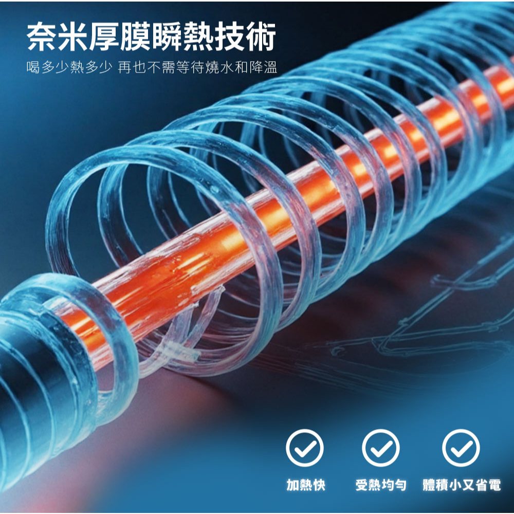 Kolin 歌林  3L UVC滅菌瞬熱開飲機(內含1芯/適用Brita), , large