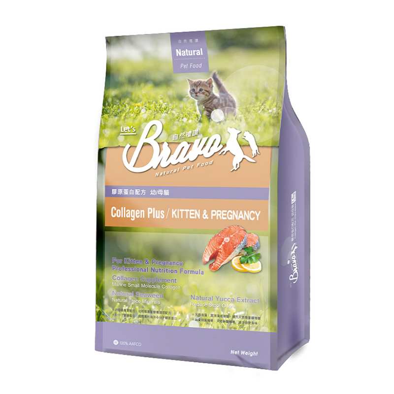 Bravo自然禮讚 貓飼料, , large