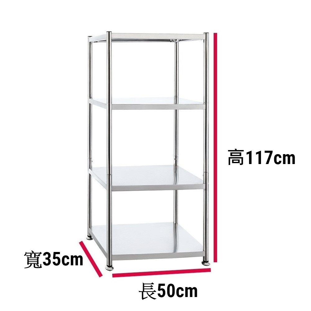 Shelves & Cabinets, , large