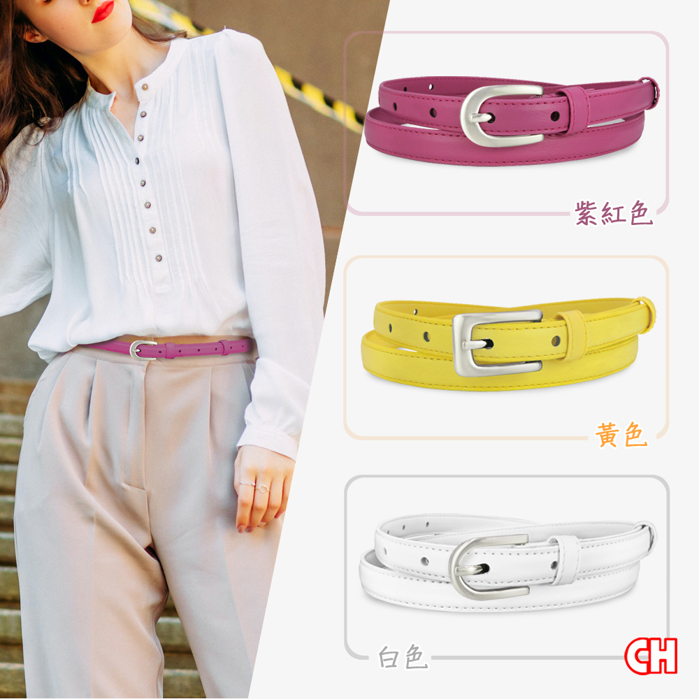 Women's belt