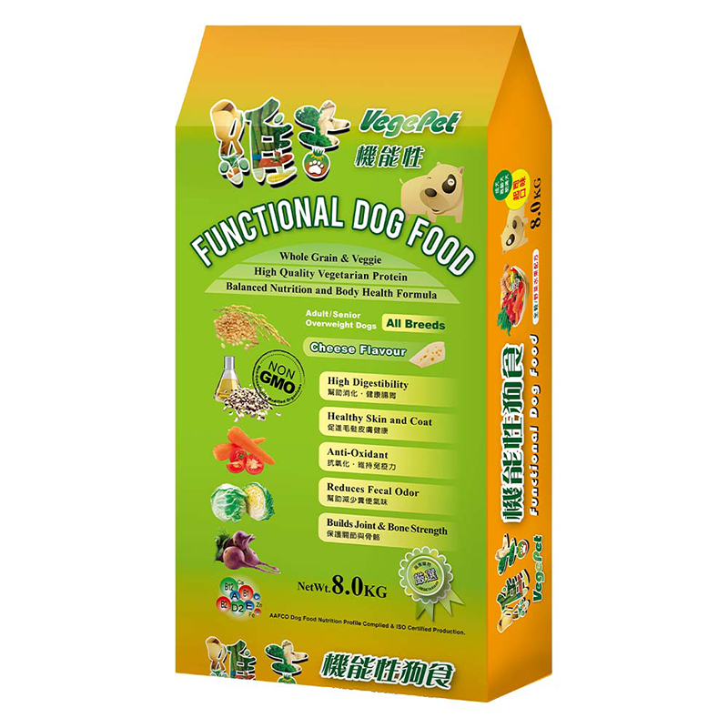 【VegePet 維吉】機能性素食狗飼料8kg-起司口味, , large