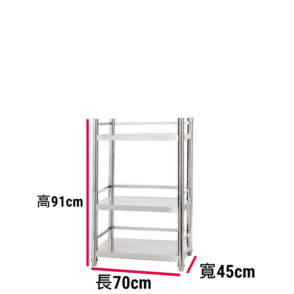 Shelves & Cabinets, , large