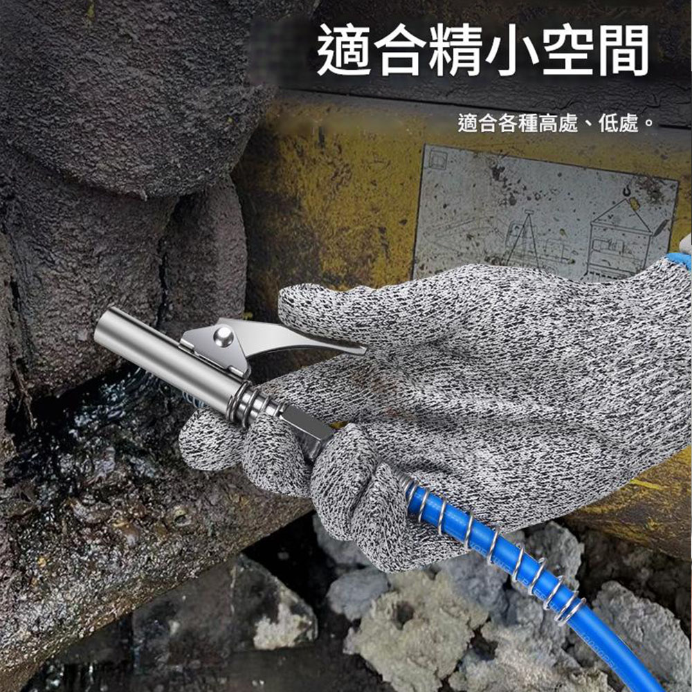 100CM explosion-proof hose for grease gun, , large