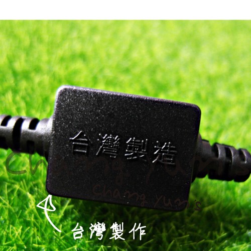 昌運監視器 絞線傳輸器 Cable線網路線RF 視頻轉換 適攝影機DVR CVI TVI AHD 1入 海康可取雄邁, , large