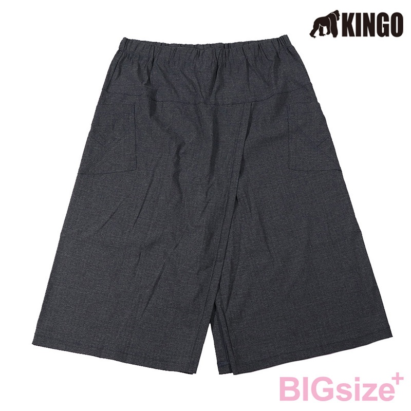 大尺碼-KINGO-貼袋 寬褲裙-深麻灰-444307, , large