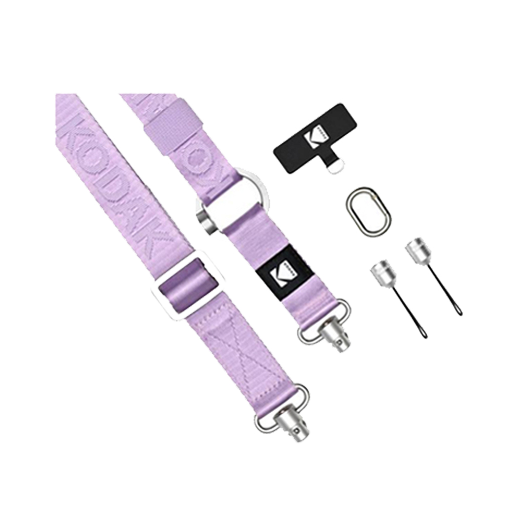 Multi-Use Strap, , large