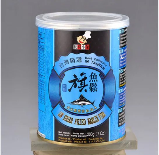 Swordfish floss - Original Flavor