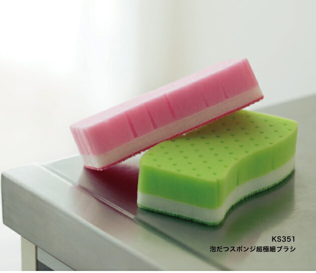 Curved foaming sponge brush, , large